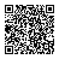 qrcode:https://www.menton.fr/Menton-ma-ville-le-site-internet-dedie-aux-demarches-en-ligne.html