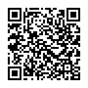 qrcode:https://www.menton.fr/Matinale-de-francebleuazur-replay-du-maire-de-Menton.html