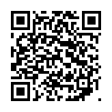 qrcode:https://www.menton.fr/decheterie-et-encombrants.html