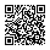 qrcode:https://www.menton.fr/Reouverture-de-A-Casa-dou-Paigran.html