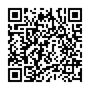 qrcode:https://www.menton.fr/Tests-antigeniques-Durant-six-jeudis-des-tests-pour-tous.html