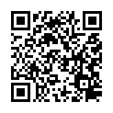 qrcode:https://www.menton.fr/gestionnaire-de-patrimoine-h-f.html