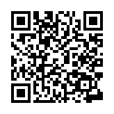 qrcode:https://www.menton.fr/Lutte-contre-le-frelon-asiatique.html