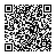 qrcode:https://www.menton.fr/Hopital-la-Palmosa-evolution-du-centre-de-perinatalite-de-proximite.html