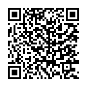 qrcode:https://www.menton.fr/semaines-d-information-sur-la-sante-mentale.html