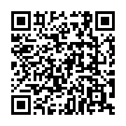 qrcode:https://www.menton.fr/Une-baignade-pour-bien-commencer-l-annee.html