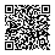qrcode:https://www.menton.fr/Africa-Eco-Race-la-14eme-edition-sur-le-depart.html
