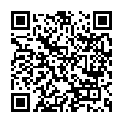 qrcode:https://www.menton.fr/Fete-du-Citron-R-vente-des-agrumes-et-des-fleurs.html