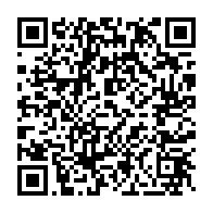 qrcode:https://www.menton.fr/VACCINATION-Le-centre-de-Menton-Plus-Sablettes-en-quelques-chiffres.html