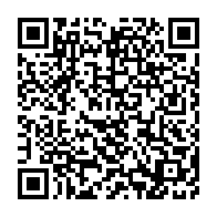 qrcode:https://www.menton.fr/Les-travaux-de-la-piste-cyclable-ont-demarre-cette-semaine.html