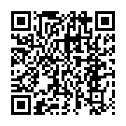 qrcode:https://www.menton.fr/Petit-guide-pour-bien-trier-ses-dechets-pendant-les-Fetes.html