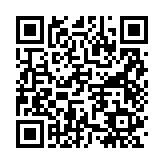 qrcode:https://www.menton.fr/repair-cafe-4320.html