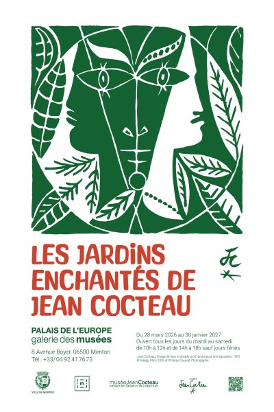 « Les jardins enchantés de Jean Cocteau » à la Galerie des musées